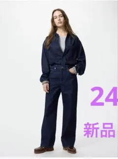 新品　ユニクロ　UNIQLO ワイドストレートジーンズ 24インチ　ネイビー