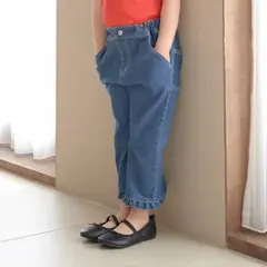 Lycee mine 110 新品フリルパンツ　ブルー
