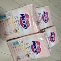 Merries テープタイプ S 54枚入り