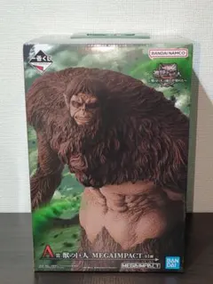 【未開封】一番くじ 進撃の巨人 ～獣の巨人は俺が仕留める～ A賞 獣の巨人