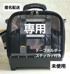 2026年最新】ベトプロパックの人気アイテム - メルカリ