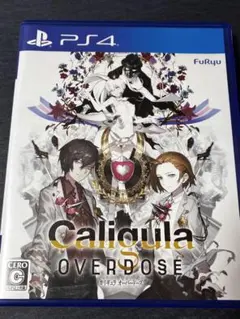 Caligula Overdose PS4