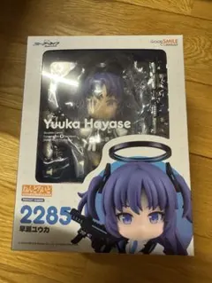 【新品未開封】ねんどろいど 2285 早瀬ユウカ ブルーアーカイブ