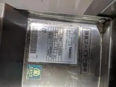 ♦︎tanico 業務用 ステンレス 天板ラック 13段 キャスター付 ♦︎tanico 業務用 ステンレス 天板ラック 13段 キャスター付 - メルカリ