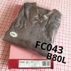 新品シャルレ FC144 補正下着 楽して美ボディボ ディシェーパー - メルカリ