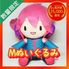 重音テト ふわぷち Mぬいぐるみ 【重音テト】 - メルカリ