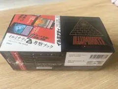 イルミナティカード　ブースターパック　未開封3パック イルミナティカード ブースターパック 未開封3パック Amazon.co