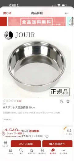 Item thumbnail for item 74470781-731f-4a1f-a50e-643d305f83df