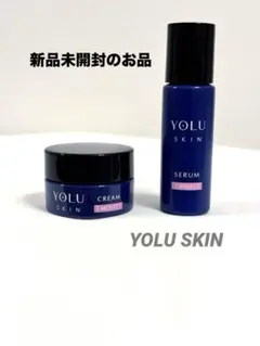 【新品未開封】YOLU SKIN セラム & クリーム セット お試しサイズ