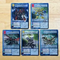 ムゲンドラモン　sec 4枚セット ムゲンドラモン(☆SEC/パラレル)(EX9-073) | SEC/パラレル