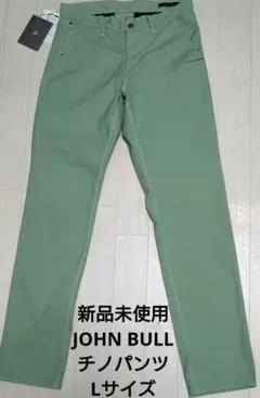 新品未使用 JOHN BULL チノパンツ Lサイズのサムネイル