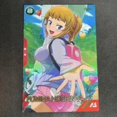 2025年最新】ホシノ フミナの人気アイテム - メルカリ