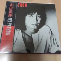 マラソン
