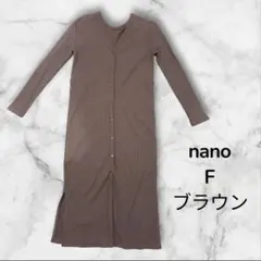 【微汚】 nano ユニバース 長袖 ニット トップス F ブラウン 441のサムネイル