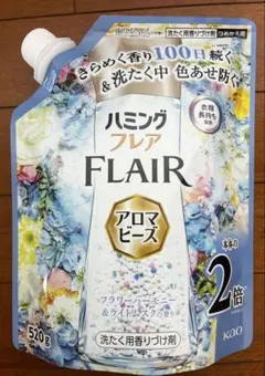 ハミング フレア アロマビーズ つめかえ用 520g