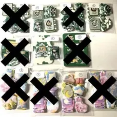 カスタムビーズ