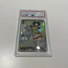 箔押し)未来へ一緒に 白銀ノエル(SSP) PSA10 サイン - メルカリ
