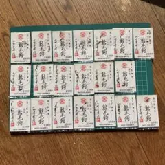 Item thumbnail for item ac7067b7-2667-444c-8a96-960683849dad