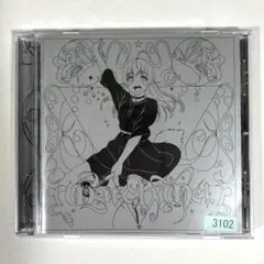 YOASOBI Watch me! レンタル限定盤