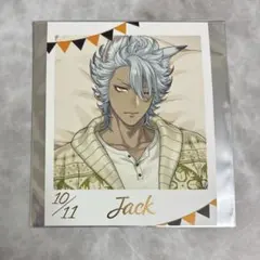 ツイステ　ジャック