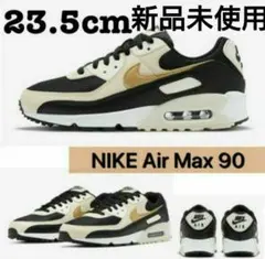 NIKE AIR MAX 90 エアマックス90 メタリックゴールド ベージュ♪