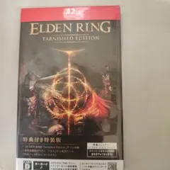 ELDEN RING TARNISHED EDITION Switch 2