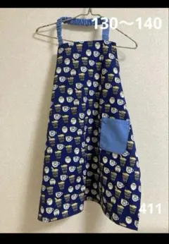 ハンドメイド411 子供エプロン130〜140 シロクマ　カフェ柄