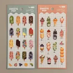 まぁ様 リクエスト 2点 まとめ商品