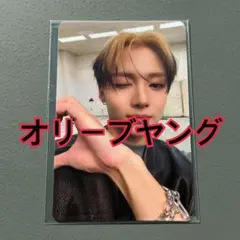 サンウォン　ラキドロ　トレカ　オフライン　オリヤン　ALD1 6