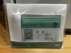 WIND BREAKER ウィンドブレーカー　学生証　ミラーカード　梶　蓮