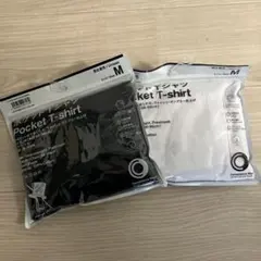 ファミマ トリップスター M ブラック ホワイト 2枚セット