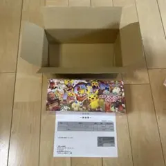 新品未開封】スペシャルBOX ポケモンセンタートウホク 納品書完備