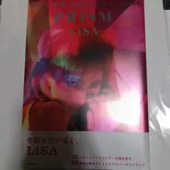 【LiSA】　直筆サイン入り「紅蓮華」Ｔシャツ　懸賞当選品　Мサイズ LiSA】 直筆サイン入り「紅蓮華」Tシャツ 懸賞当選品 Мサイズ - メルカリ