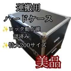 2026年最新】holox アタッシュケースの人気アイテム - メルカリ