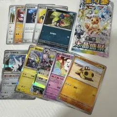 ポケモンカード中国限定 シャワーズ　テラスタルフェスex