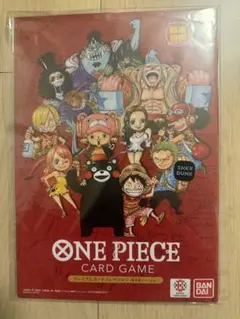 ONE PIECE カードゲーム プレミアムカードコレクション 熊本県