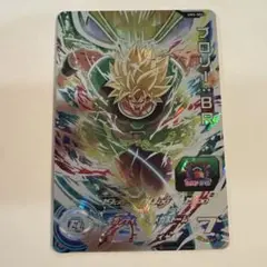 ドラゴンボールヒーローズ 24時間以内発送⭕️値下げ依頼はコメント