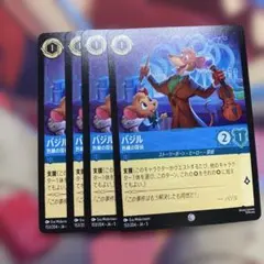 シゴロ猫様 リクエスト 2点 まとめ商品