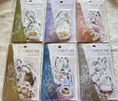 ひいちゃ様 リクエスト 4点 まとめ商品