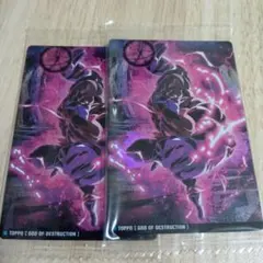 Item thumbnail for item 08a3b128-78f9-45df-8203-b8ed62df343a