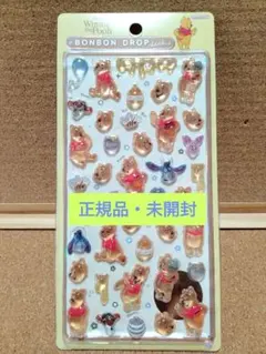 【正規品】ボンボンドロップシール　くまのプーさん