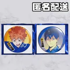 ハイキュー × コスモワールド ホログラム 缶バッジ 影山飛雄 セット