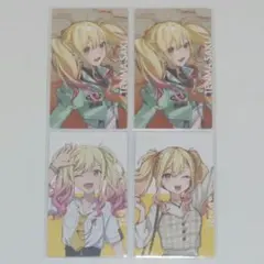 天馬咲希 エピカ