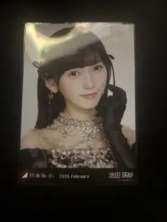乃木坂46 池田瑛紗　スペシャル衣装48 生写真　ヨリ