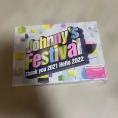 Johnny's Festival