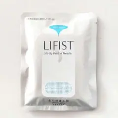 LIFIST リフィスト 1袋 ニードルパッチ リフトアップ エイジングケアのサムネイル