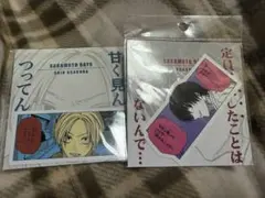 サカモトデイズ　コマステッカー　シン　南雲