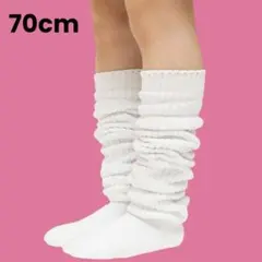 Cathy ルーズソックス 70cm ホワイト 23-25cmのサムネイル