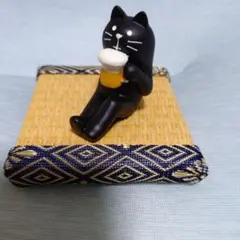【送料込】コンコンブル　ビール猫