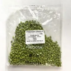 ●チェコビーズピップ(ピスタチオ)